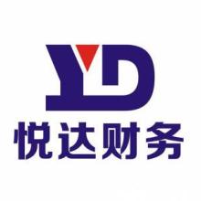 产品图349