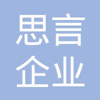 刘衍