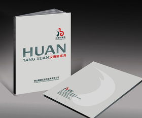 专业印刷厂,优选松彩印务,品质高,价格低,服务好