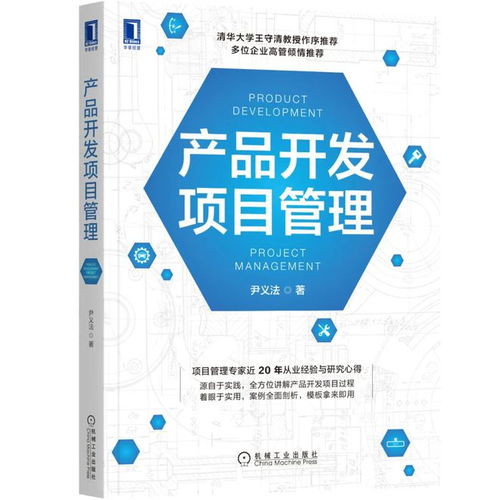 高手最爱的5大沟通技巧，管下属、谈客户都能用得上——企业形象策划的利器