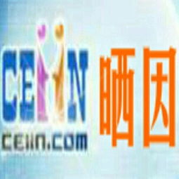 五山秀企业管理咨询2018年会计实习生岗位职责