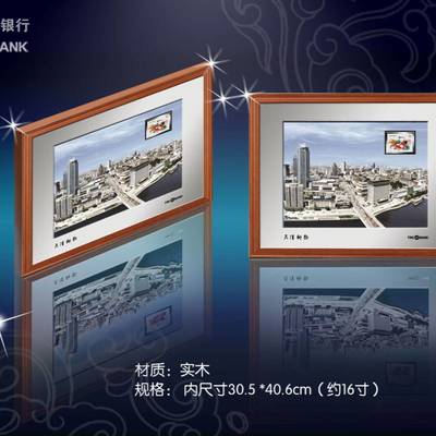 定制纪念章、金条加工及企业管理咨询服务指南